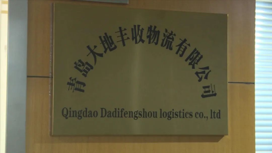 DƬ